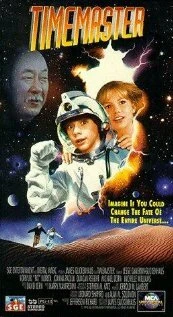 Постер Повелитель времени 1995