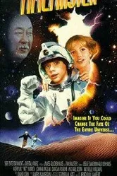 Повелитель времени 1995 постер