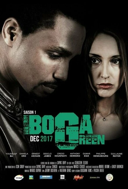 Постер Iboga Green