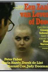 Een zaak van leven of dood постер
