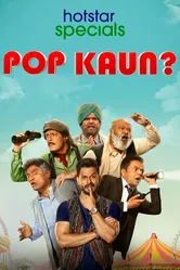 Pop Kaun постер