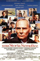 Простая история 1991 постер
