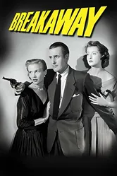 Отрыв 1956 постер