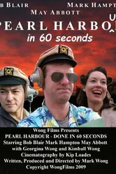 Pearl Harbour in 60 Seconds постер