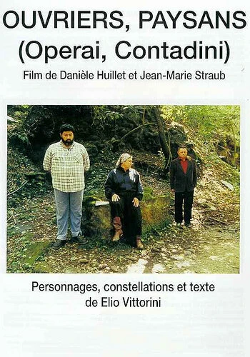 Постер Рабочие, крестьяне 2001