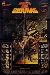 Ночь в огне 1977 постер