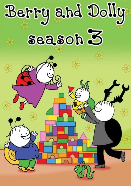 Постер Berry and Dolly 3.