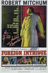 Иностранная интрига 1956 постер