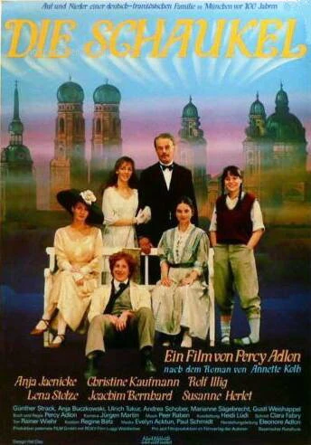 Постер Качели 1983