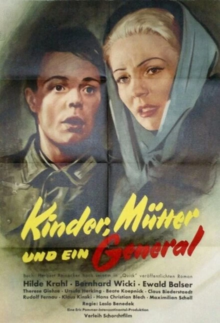 Постер Дети, мать и генерал 1955