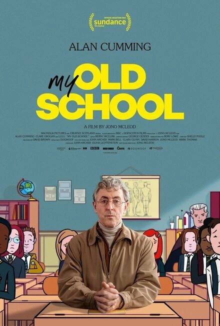 Постер My Old School