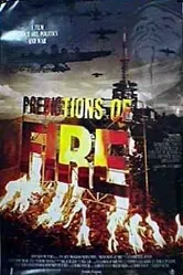 Предсказание огня 1996 постер