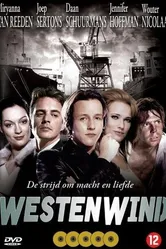 Западный ветер 1999 постер