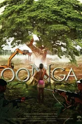 Oonga постер