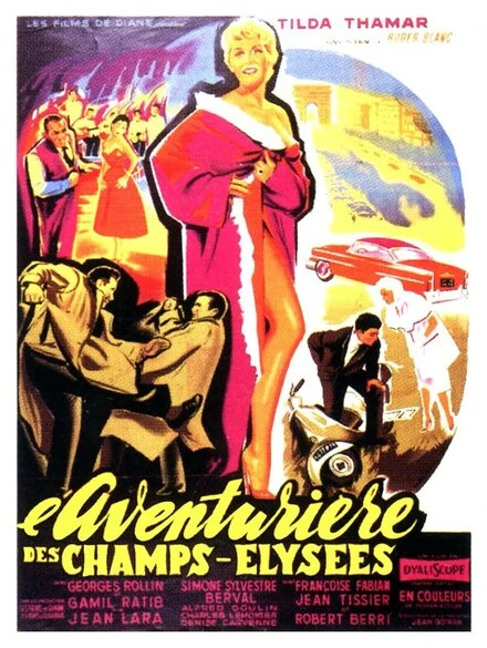 Постер L'aventurière des Champs-Élysées