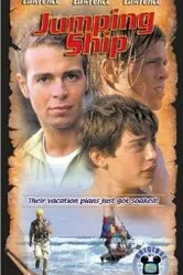 На абордаж! 2001 постер