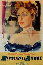 Любовный роман 1950 постер