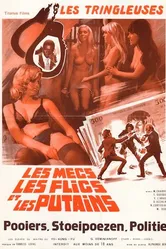 Les tringleuses постер