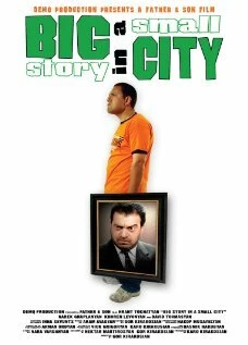 Постер Большая история в маленьком городе 2006