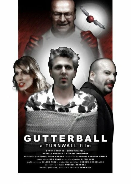 Постер Gutterball 2005