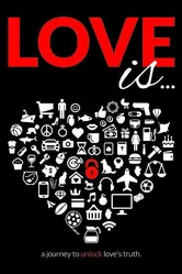 Love Is... 2017 постер