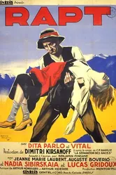 Похищение 1934 постер