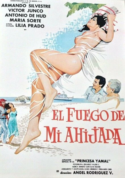 Постер El fuego de mi ahijada