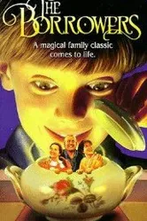Заемщики 1992 постер