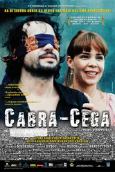 Слепая овца 2004 постер