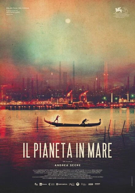 Постер Il pianeta in mare