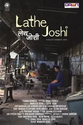 Lathe Joshi постер