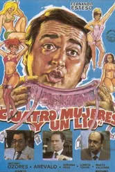 Четыре женщины и кавардак 1985 постер