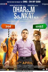 Dharam Sankat Mein постер