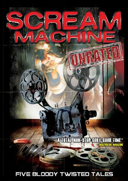 Постер Scream Machine