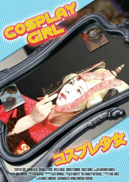 Постер Cosplaygirl