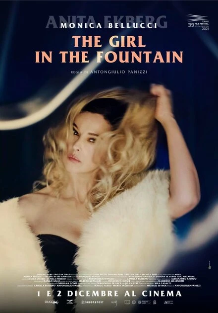 Постер The Girl in the Fountain