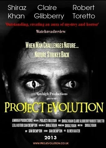Постер Project Evolution
