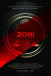 2081 2009 постер