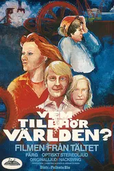 Tältet постер