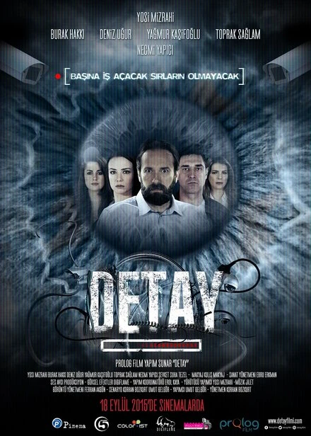 Постер Detay