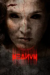 Медиум 2018, Германия постер