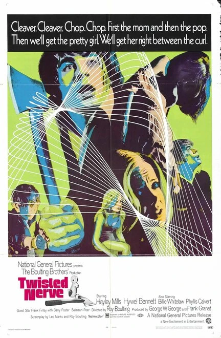 Постер Расшатанные нервы 1968