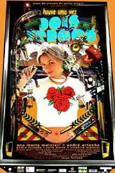 Два лета 2002 постер