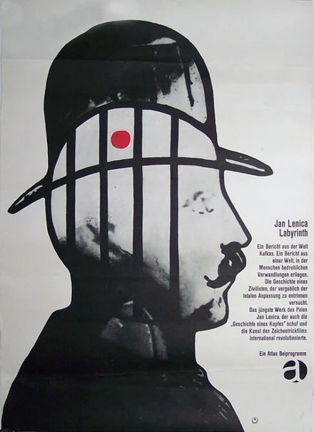 Постер Лабиринт 1963