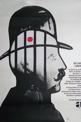 Лабиринт 1963 постер