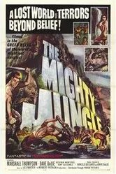 Могучие джунгли 1964 постер