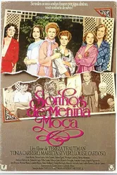 Девушка моих грез 1988 постер