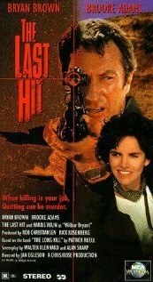 Постер Последнее убийство 1993