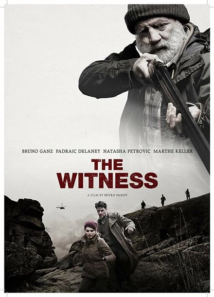 Постер The Witness 2018, Швейцария