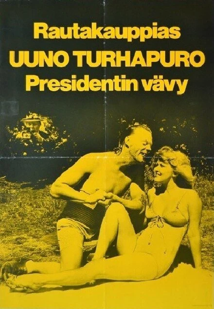 Постер Ууно Турхапуро, владелец скобяной лавки и зять президента 1978
